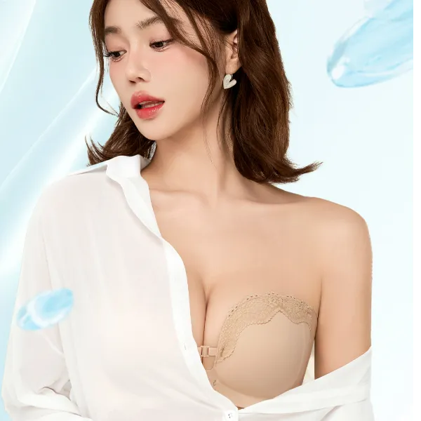 【菲菲专属】无肩带可调节前扣前背粉底液美背Bra