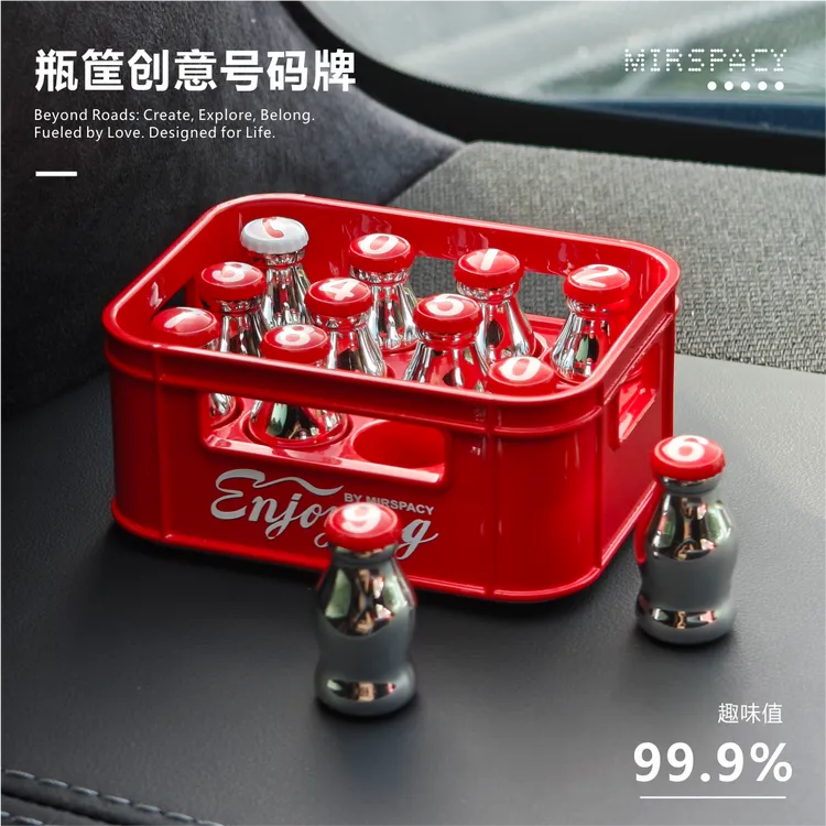 【新品】瓶筐临时停车号码车载挪车电话牌创意可爱办公磁贴桌面摆