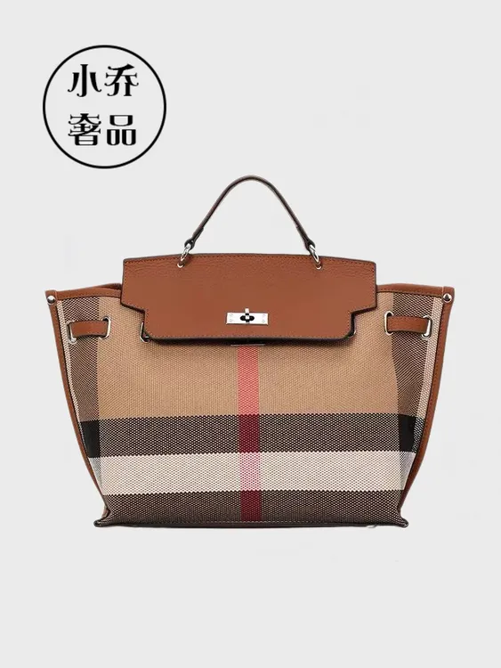 【欧式风情】小众设计托特包格纹牛皮手提斜挎女包#618 31*24*11