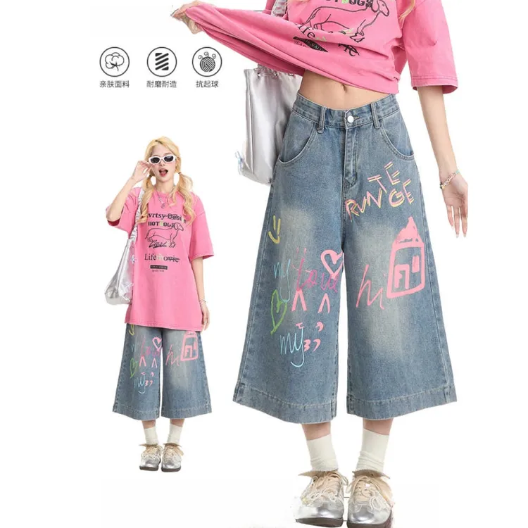 大码美式涂鸦阔腿牛仔裤子七分裤女春季高腰宽松直筒街头休闲短裤