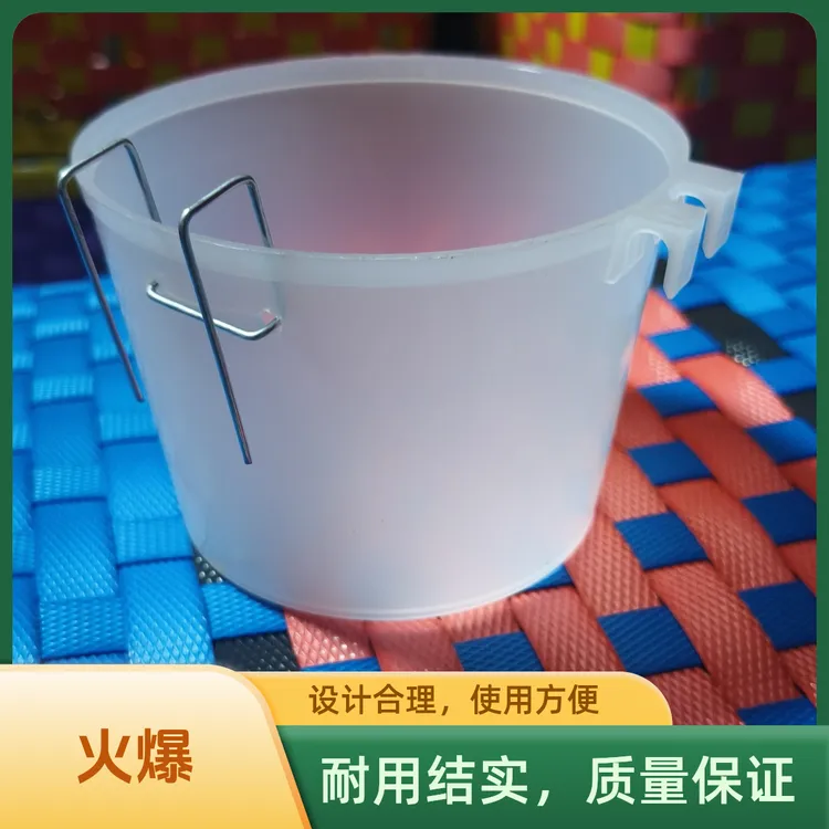 斗鸡用品水杯耐用食槽水槽食碗双挂钩喂水喂食