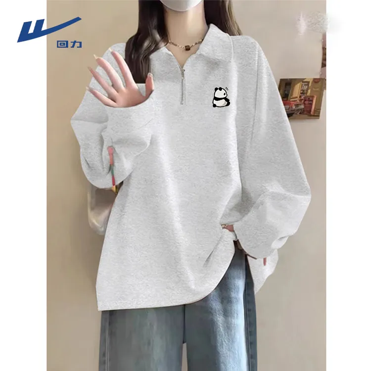 回力卫衣女2025新款秋季爆款上衣polo领休闲外套百搭老钱风女装
