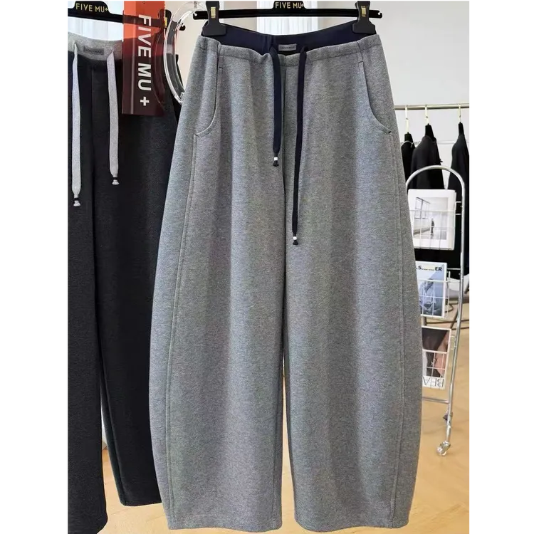 韩系2025秋季松弛垂感阔腿弯刀裤女宽松显瘦裤脚抽绳运动休闲卫裤