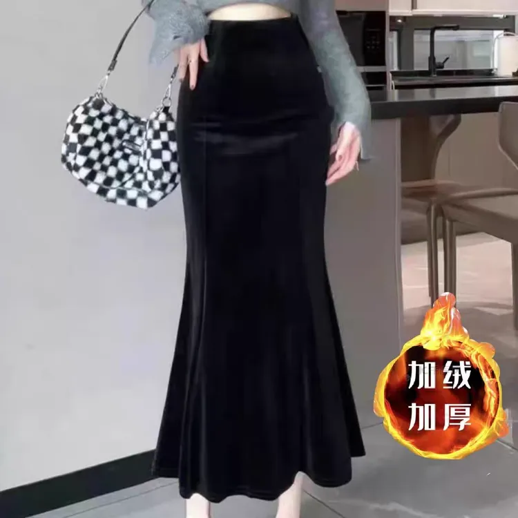 黑色阳光绒半身裙女冬季加绒加厚气质修身中长款包臀裙鱼尾裙-M