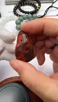 【闪购商品】南红玛瑙吊坠(不含链)未镶嵌南红玛瑙 吊坠