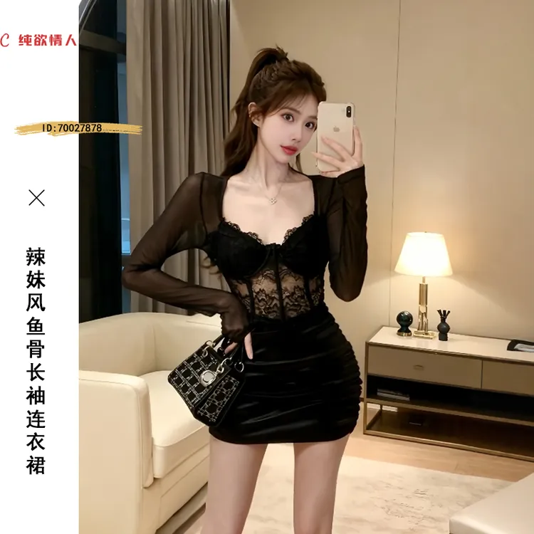 性感辣妹网纱拼接蕾丝长袖连衣裙女修身显瘦短款气质包臀小黑裙女