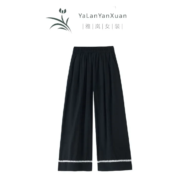 【雅岚女装】时尚洋气显瘦日系甜美阔腿裤款高腰蕾丝洗水九分裤