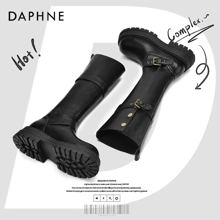 达芙妮网红爆款棕色长筒靴25新款秋冬厚底粗腿大筒围美拉德骑士靴