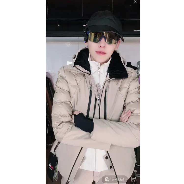 户外滑雪服 套装 MF0086