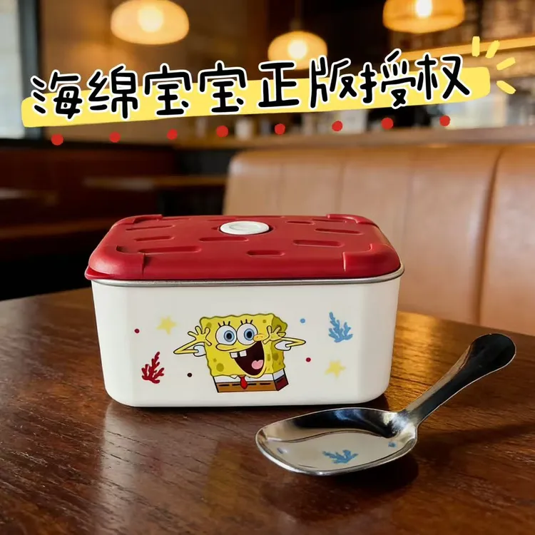 正版海绵宝宝不锈钢保温饭盒304食品级带盖密封可微波加热便当盒