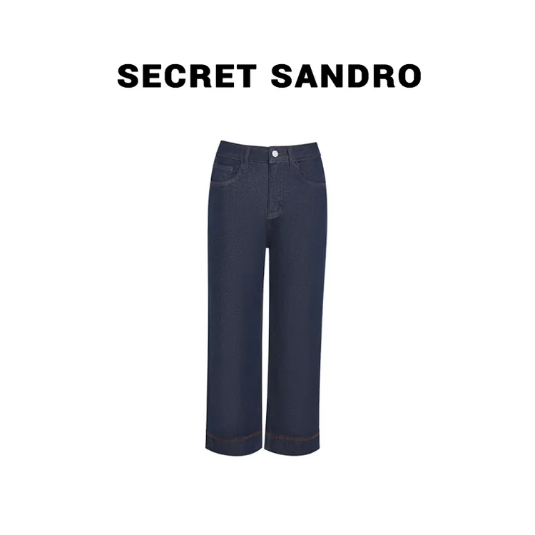  【Secret Sandro】 楚楚  牛仔裤 N85250012C