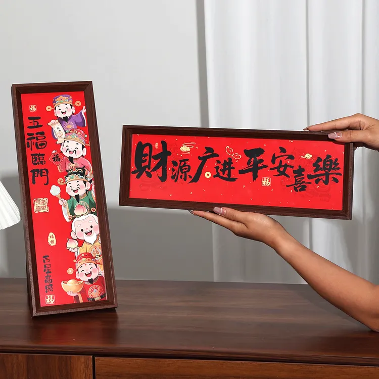 【开财相框】摆台招财小元宝财神爷聚宝盆发财玄关摆件客厅装饰