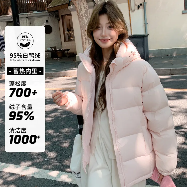 洛范尘羽绒服女短款95白鸭绒加厚连帽2025新款冬季男宽松面包外套