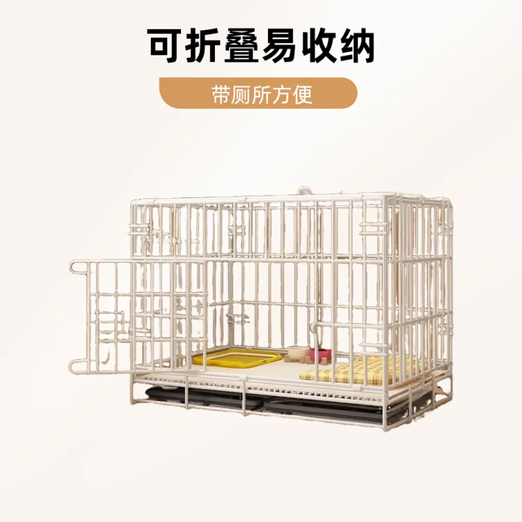 带厕所可折叠泰迪柯基柴犬狗笼子德牧专用大型犬围栏室内隔离加粗