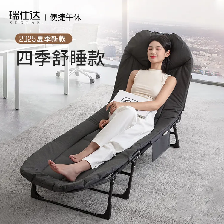 【升级-可拆洗】折叠床单人办公室午休神器多功能行军午睡行军床