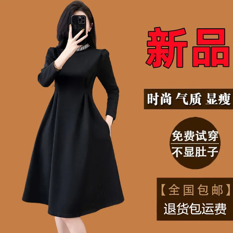广州十三行赫本风黑色连衣裙女秋季新款爆款长袖大码气质显瘦裙子