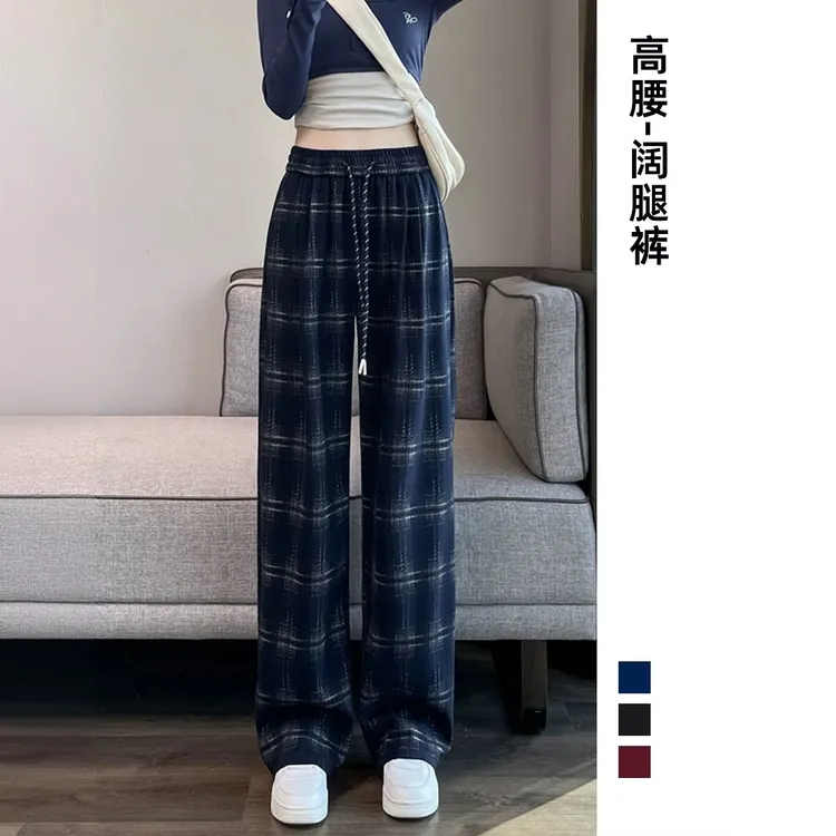 高腰格子阔腿裤女春秋季薄款2025新款宽松休闲垂坠感小个子直筒裤