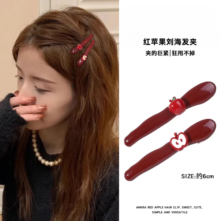 红色小苹果金属发夹头饰女2025新款高端刘海侧边夹前额碎发发卡