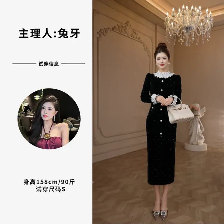 【显瘦定制】漫天星空·黑色名媛高级轻奢收腰显瘦气质裙子22005