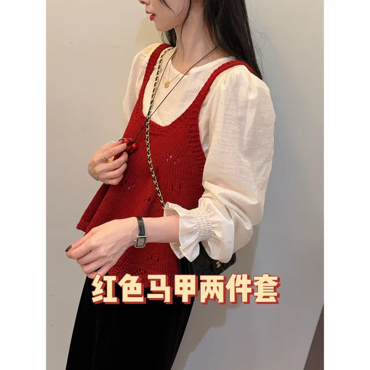 【真两件套】早秋甜美温柔喇叭袖衬衫搭针织吊带两件套女