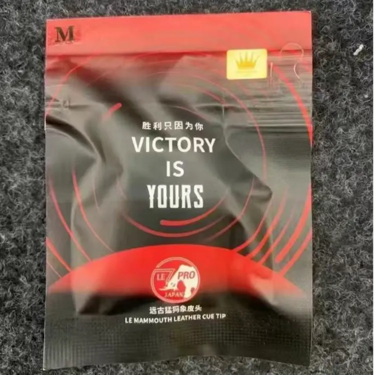 正品远古猛犸象PRO 皮头，楚秉杰同款，大头杆皮头