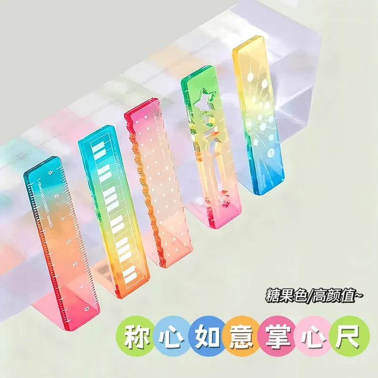 【到手5个】称心如意掌心尺糖果色家用透明色波浪手帐学习用品学生商品图