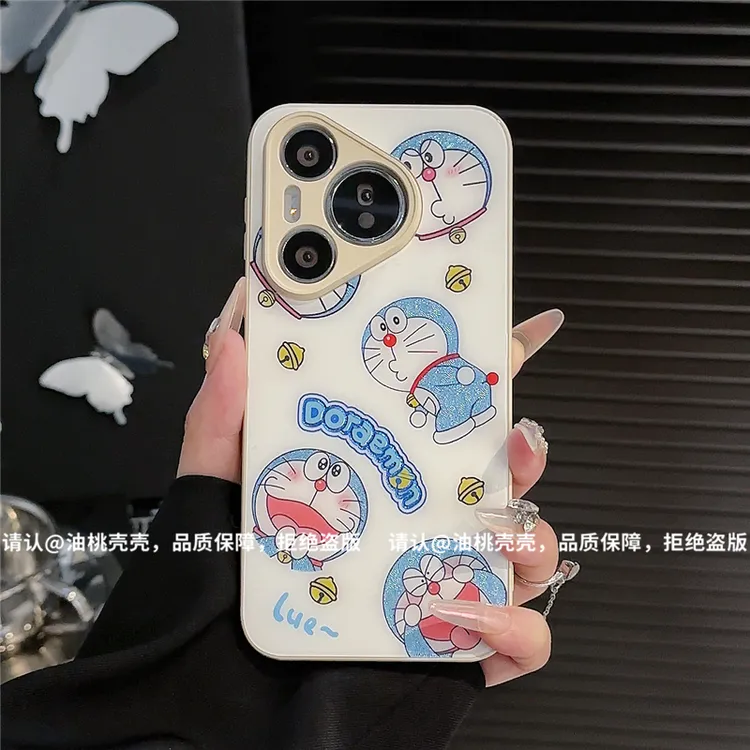 （华为Pura70系列）鎏金玻璃壳适用华为Pura70/Pro/Art/ultra手机壳