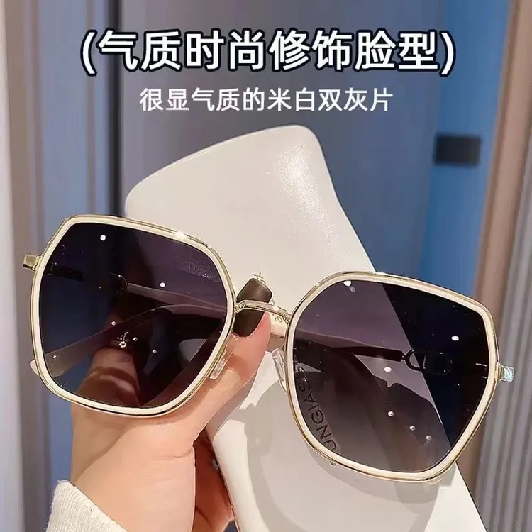 自带妆容感时尚墨镜防晒防紫外线2025年新款大脸显瘦偏光太阳镜