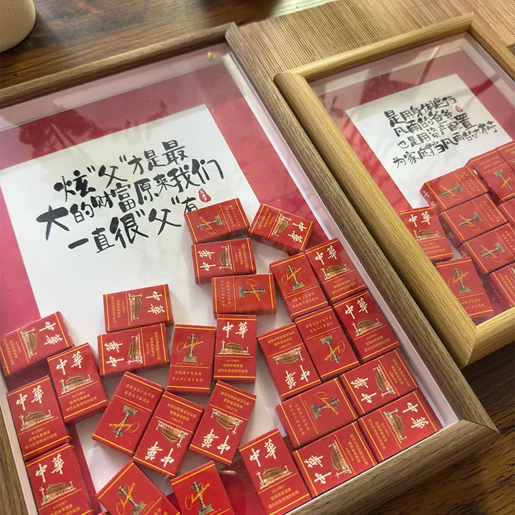 【翻倍】父亲节相框创意桌面摆件设计感桌面摆台送爸爸礼物