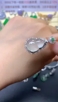 翡翠18K金镶嵌吊坠(不含链)吊坠|6900+690