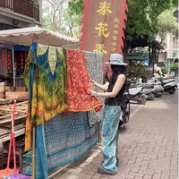 RUYIFASH双层磨破牛仔裤