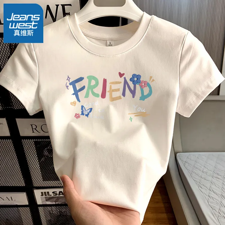 真维斯圆领正肩短袖女t恤2025新款夏季爆款小个子宽松显瘦内搭X