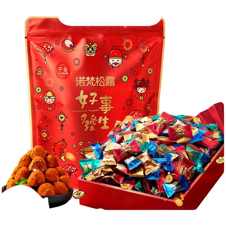 诺梵松露巧克力糖果生日礼物喜糖送女友节日送礼零食（代可可脂）