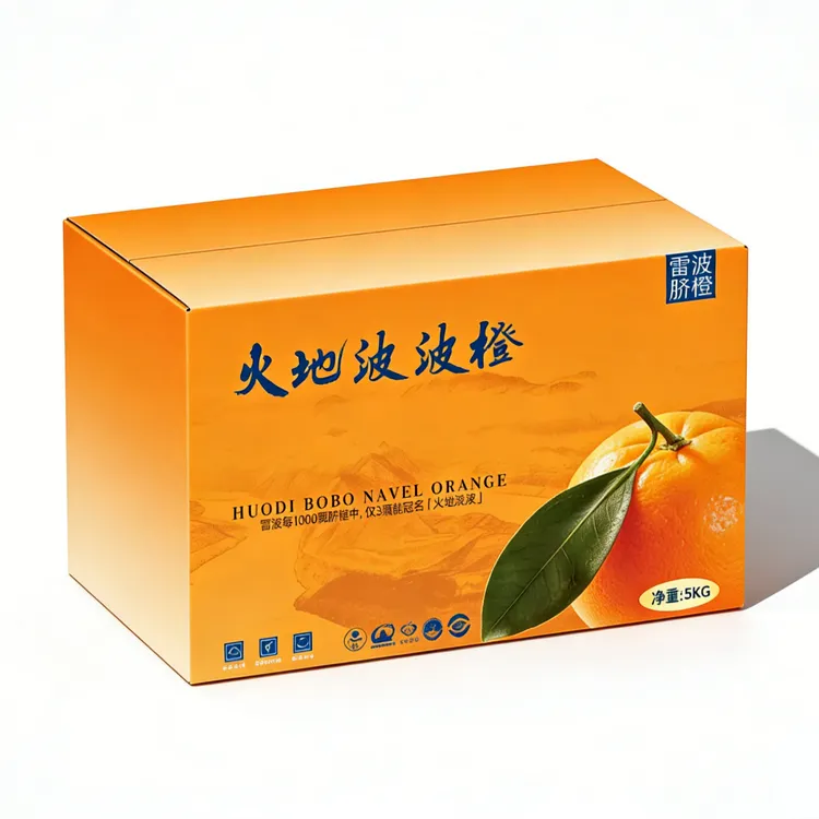 【10斤/礼盒装】原产地直发四川大凉山雷波脐橙精品大果鲜甜多汁