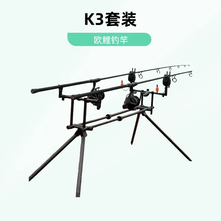 feisida欧鲤钓竿K3套装折叠全套钓鱼椅欧鲤钓竿全套鱼竿欧式