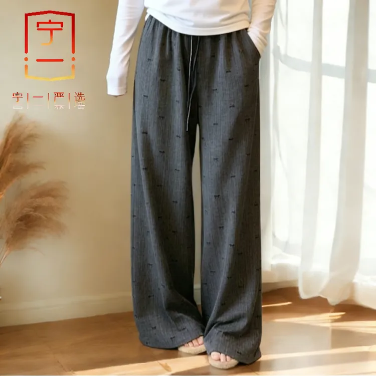 【宁一女装】秋冬新款加绒加厚爆款垂感高腰阔腿裤慵懒直筒宽松裤子