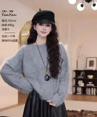 【YANYAN】早秋新款纯色单口袋毛衣长袖YY-8938