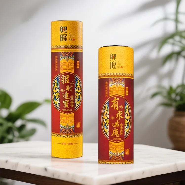 佛香财神香家用室内檀香供香礼佛香竹签香无烟香观音檀香拜佛香