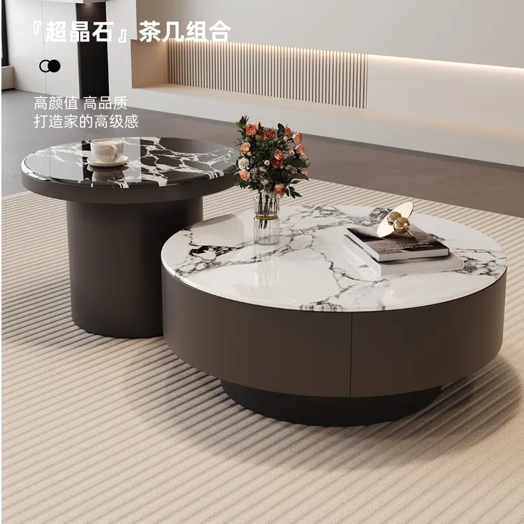 亦克意式简约轻奢风客厅家用小户型高级设计感实木微晶石茶几组合