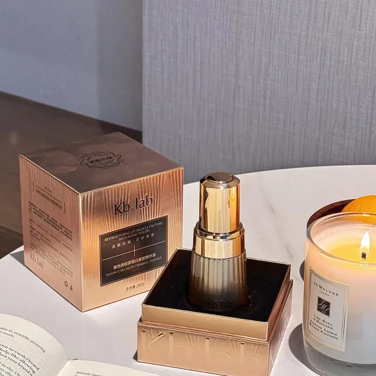 特 A2417Kb.lab玻色因胶原蛋白紧塑精华液30ML到28.3 H5856 F408