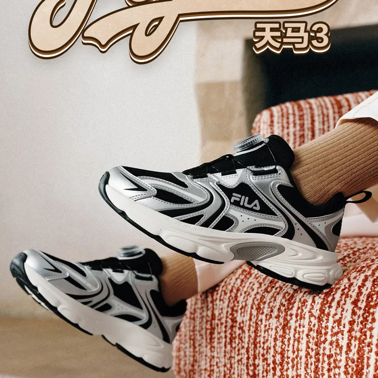 【斐乐儿童天马3】26年新款中大童百搭舒适儿童复古跑鞋K55B611102