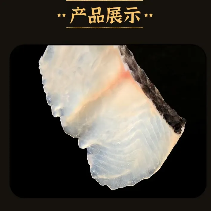 无抗免浆黑鱼片250g新鲜嫩滑酸菜鱼火锅水煮鱼半成品