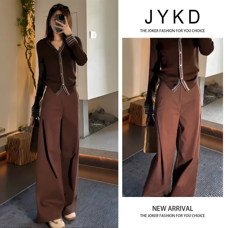 秋季流行风格穿搭一整套高级感咖色针织开衫阔腿裤御姐穿搭套装女