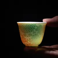[GB] 梦萦花隐系列 /暮影疏丛/雅心杯 50ml