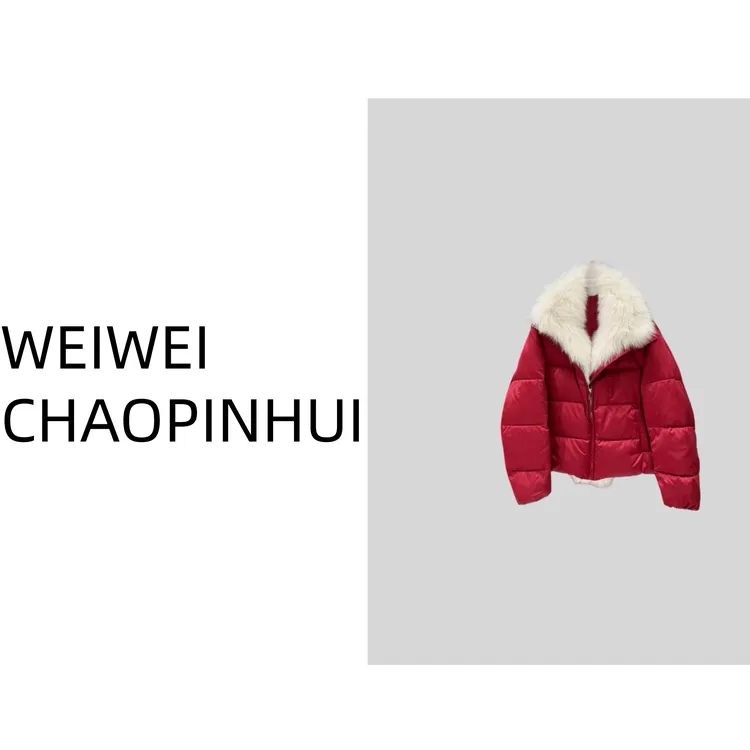 【薇薇高端欧货】冬季新年战袍圣诞红大狐狸毛鸭绒羽绒服- 31271086