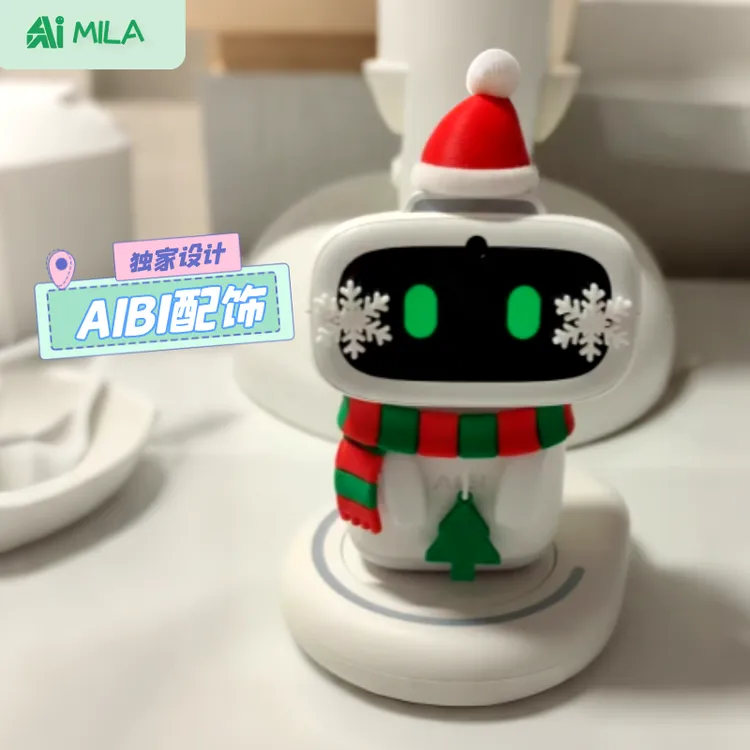 【不含机器人不要拍错】AIBI口袋机器人衣服（原创）