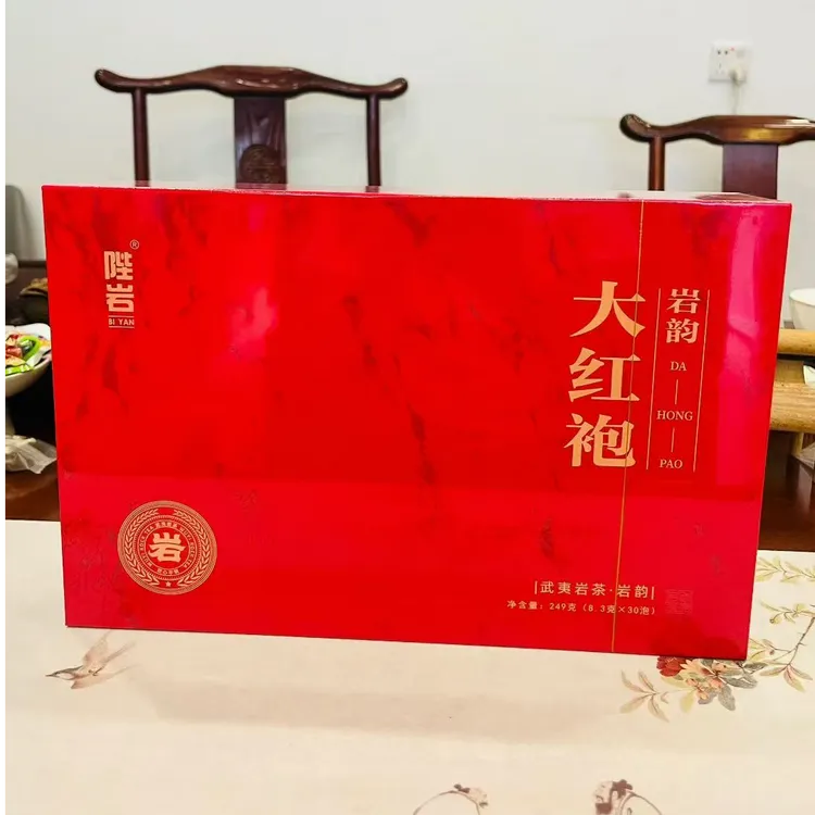 福建武夷山岩茶大红袍礼盒装过节送礼佳品