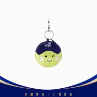 【福袋】中网联名挂饰