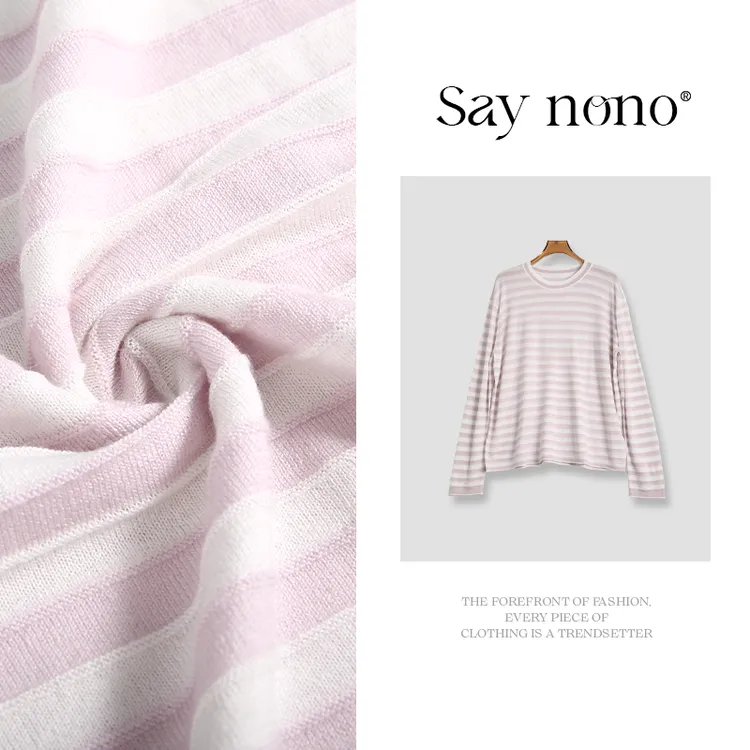 懒猫nono│Saynono 天丝美利奴羊毛条纹圆领打底衫/XXCD25R120