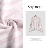 懒猫nono│Saynono 天丝美利奴羊毛条纹圆领打底衫/XXCD25R120